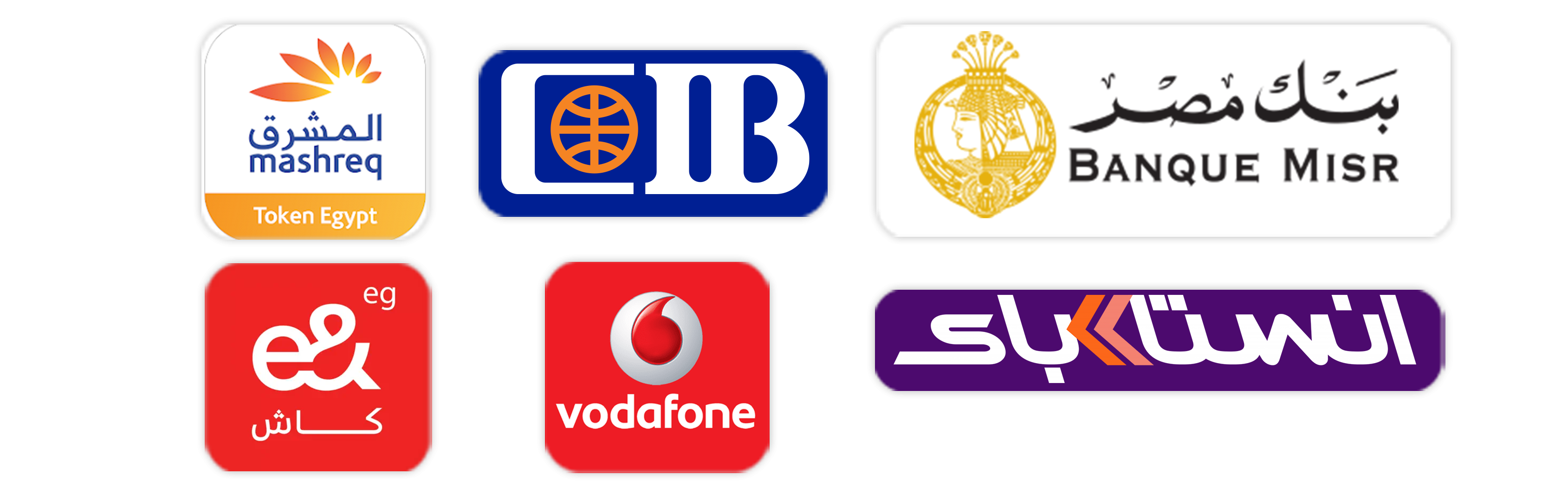 Payment gateways